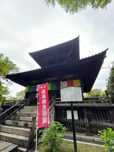 鑁阿寺(栃木県)