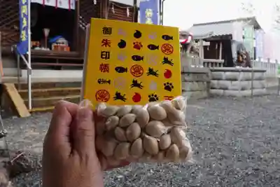 玉田神社の御朱印