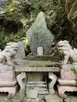 空也の滝(京都府)