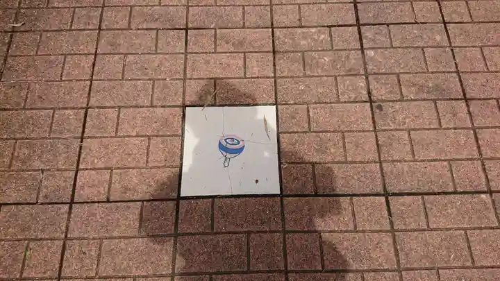 大山阿夫利神社のその他建物