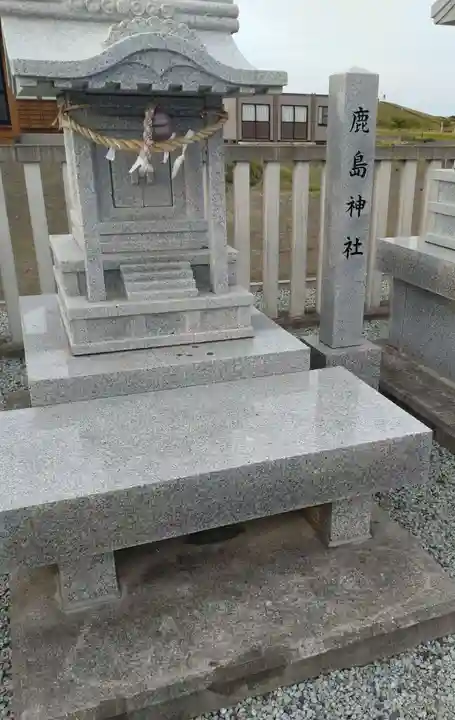 稲荷神社(宮城県)