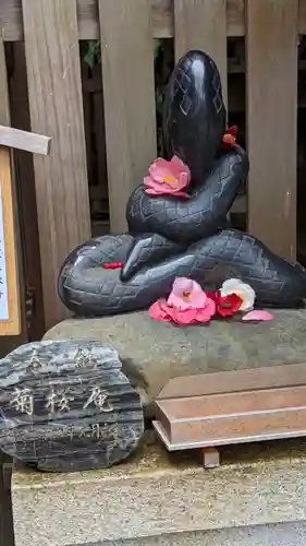 大豊神社(京都府)