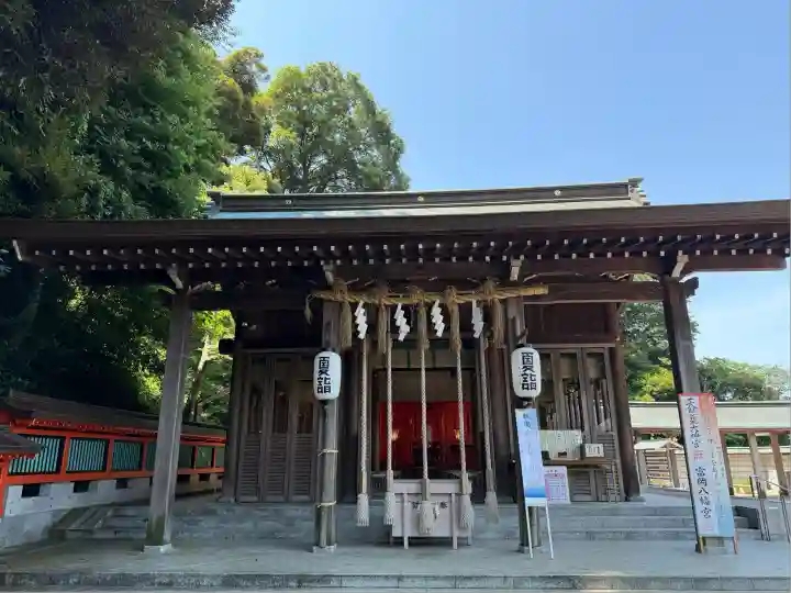 富岡八幡宮(神奈川県)