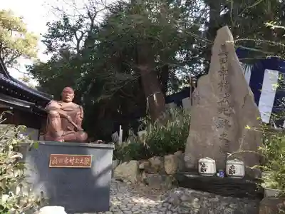 安居神社のその他建物