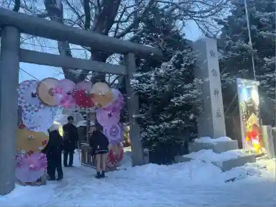 札幌諏訪神社の初詣