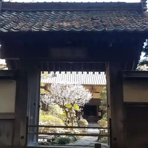 正統院(神奈川県)