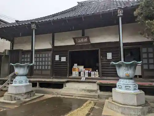慈雲寺(神奈川県)
