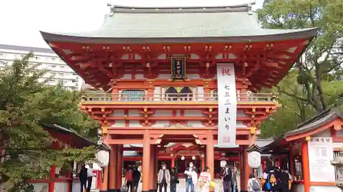 生田神社(兵庫県)