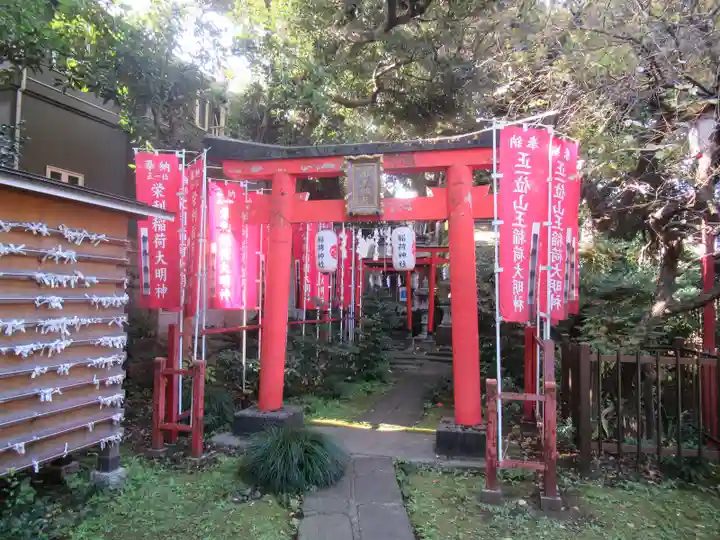 大森山王日枝神社(東京都)