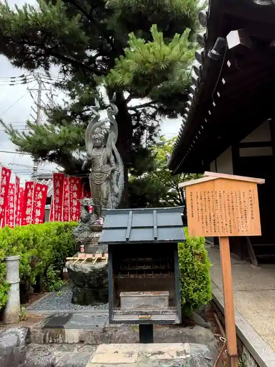 葛井寺(大阪府)