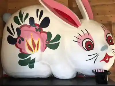 鷲巣山文殊堂の{uncategorized: "未分類", other: "その他", undefined: "問題あり", building: "その他建物", grave: "お墓", sacred_gate: "鳥居", guardian: "狛犬", statue: "像", buddha: "仏像", history: "歴史", nature: "自然", garden: "庭園", animal: "動物", pagoda: "塔", temizu: "手水舎", mountain_gate: "山門・神門", sanctuary: "本殿・本堂", subordinate: "末社・摂社", art: "芸術", scenery: "景色", jizo: "地蔵", ema: "絵馬", goshuin: "御朱印", omikuji: "おみくじ", items: "授与品その他", amulet: "お守り", goshuincho: "御朱印帳", eats: "食事", festival: "お祭り", votive_dance: "神楽", shichigosan: "七五三参", wedding: "結婚式", experience: "体験その他", initially: "初詣", around: "周辺", anti_infection: "感染症対策"}