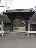 圓福寺(群馬県)