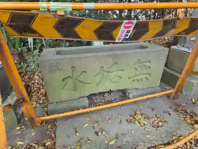 高石神社(神奈川県)