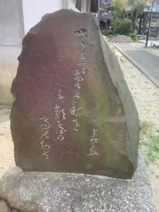 光正院のその他建物