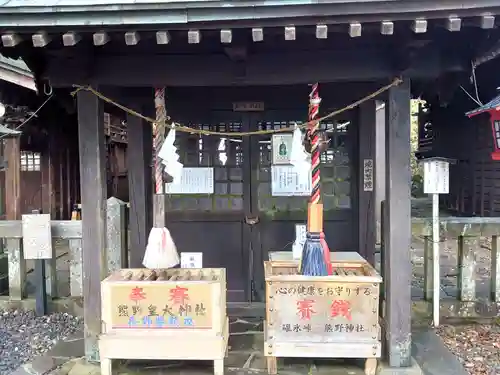 熊野皇大神社の本殿・本堂