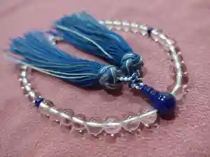 尾張高野山宗 総本山 岩屋寺の授与品その他 2020年10月11日(日)〜(2020年09月30日(水) 16時32分05秒投稿)