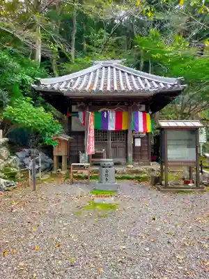 金胎寺(三重県)