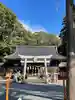 金富神社の鳥居