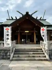 石濱神社(東京都)