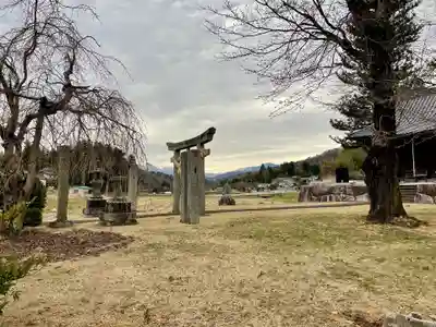 八幡神社(福島県)