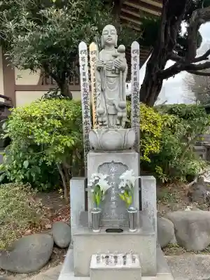 光明寺(東京都)