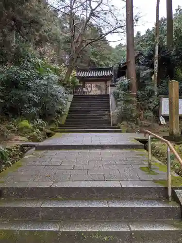 岩船寺の建物その他