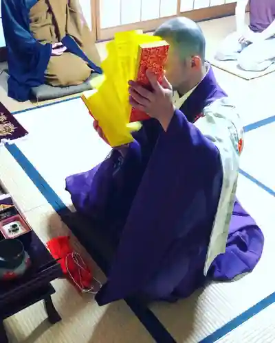 潮音院(福井県)