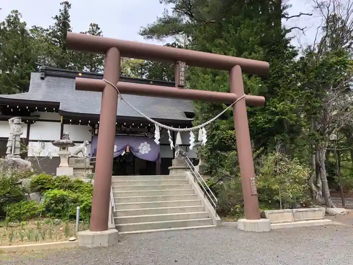 山津見神社(福島県)