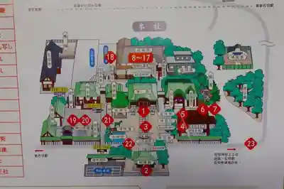 石切劔箭神社上之社のその他建物