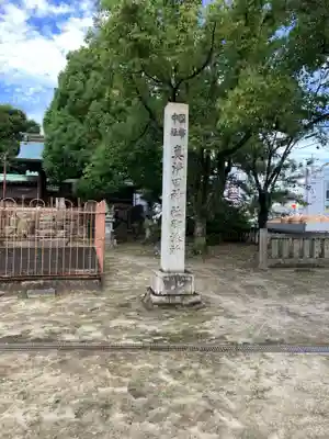 冨士三社（真清田神社御旅所）(愛知県)