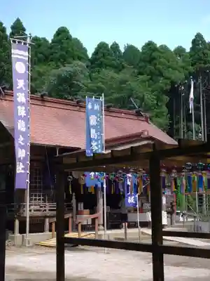 霧島岑神社(宮崎県)