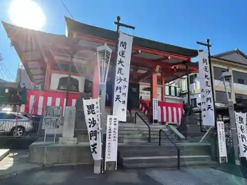 善國寺の御朱印