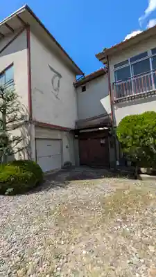 方広寺(京都府)