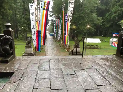 岩木山神社の建物その他