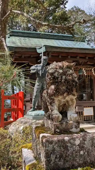 八大神社(京都府)