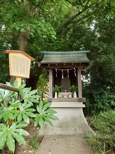 久我山稲荷神社(東京都)