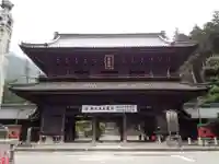久遠寺の山門・神門