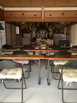 欣浄院(岐阜県)