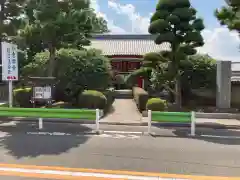 如意輪寺の建物その他