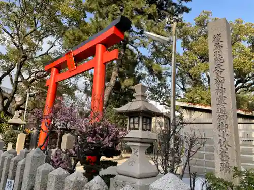 魚崎八幡宮神社の鳥居