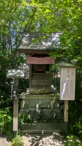 大前神社の{uncategorized: "未分類", other: "その他", undefined: "問題あり", building: "その他建物", grave: "お墓", sacred_gate: "鳥居", guardian: "狛犬", statue: "像", buddha: "仏像", history: "歴史", nature: "自然", garden: "庭園", animal: "動物", pagoda: "塔", temizu: "手水舎", mountain_gate: "山門・神門", sanctuary: "本殿・本堂", subordinate: "末社・摂社", art: "芸術", scenery: "景色", jizo: "地蔵", ema: "絵馬", goshuin: "御朱印", omikuji: "おみくじ", items: "授与品その他", amulet: "お守り", goshuincho: "御朱印帳", eats: "食事", festival: "お祭り", votive_dance: "神楽", shichigosan: "七五三参", wedding: "結婚式", experience: "体験その他", initially: "初詣", around: "周辺", anti_infection: "感染症対策"}