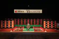 尾張猿田彦神社のお祭り