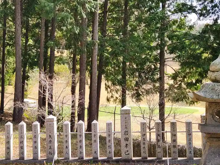 須賀神社(兵庫県)