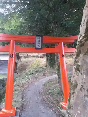 揖夜神社(島根県)