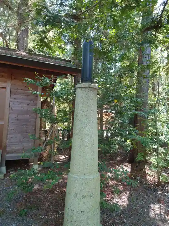 穂高神社本宮(長野県)