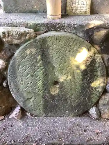 神明神社（出川）の末社・摂社