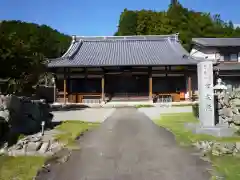 宝泉院の本殿