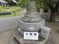 三室戸寺の建物その他