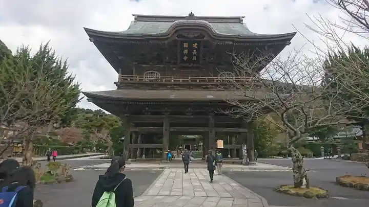 建長寺(神奈川県)