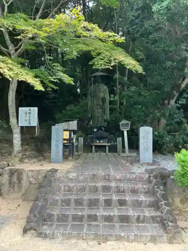 満願寺(兵庫県)